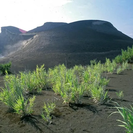 Aparthotel Faial Marina 1
